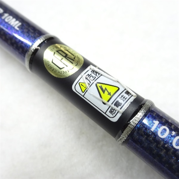 ２０ランウェイＳＲＦ１０ＭＬ